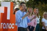 Вакарчук сказав "ні": "Голос" відмовилася від впливової посади у Раді