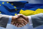 Ще одна країна ратифікувала Асоціацію Україна-ЄС