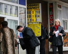 Без нового траншу МВФ долар виросте до 30 грн