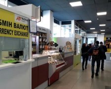 Курс валют на 20 червня: гривня схудла більше за євро, а долар виріс