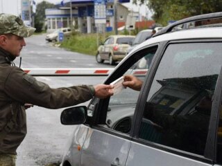 Виїзд чоловіків закордон, фото: facebook.com/Bilosh