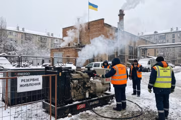 Одеса зима генератор резервне живлення котельня