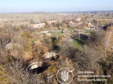 Коростишівський МКП «Водоканал»