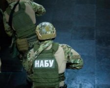 Дело Онищенко: НАБУ поймало беглого сообщника