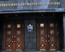 Прокуратура викрила нелегальні держзакупівлі вартістю в мільйони гривень