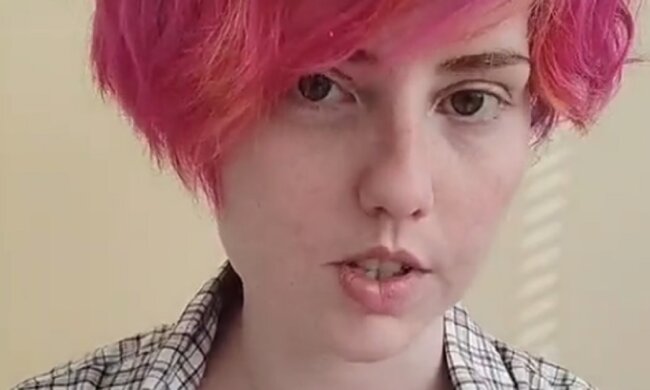 Блогерка, скріншот: TikTok