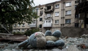 Как развлекается горловская молодежь (ВИДЕО)