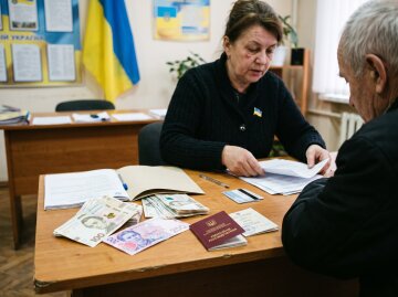 гривні пенсія доплата