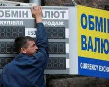 День рождения гривны: крупнейшие скачки украинской валюты