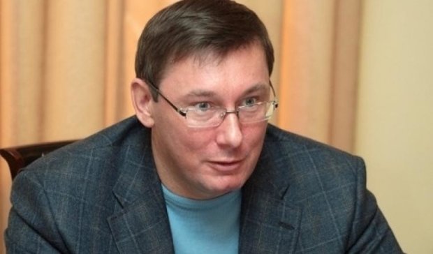 Юрій Луценко заробив 76 тисяч гривень за рік