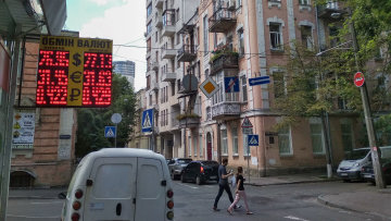 Курс валют на 6 травня: гривня зробила прорив