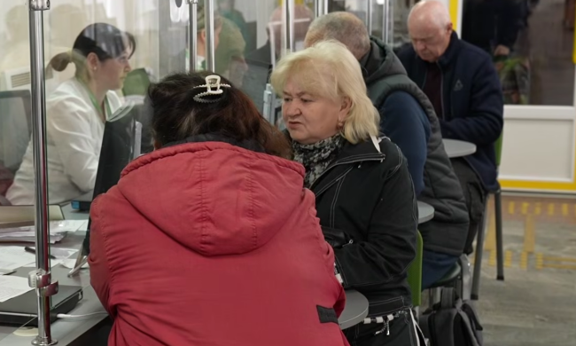 ПФУ. Фото: скрин youtube