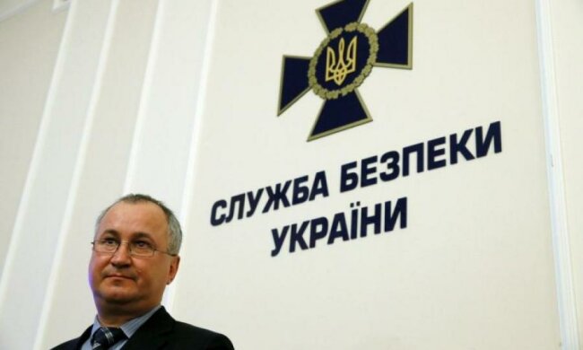 СБУ розгадала підступний задум російських спецслужб