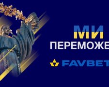 FAVBET