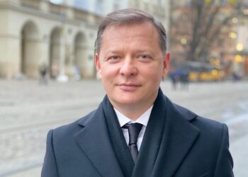 Ляшко, фото из свободных источников
