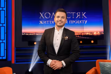 Григорій Решетник, скріншот