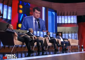 Дмитро Разумков в ефірі "Право на владу"