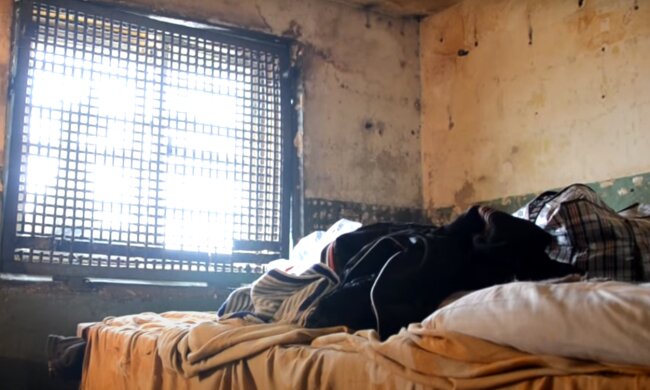 Скрін, відео YouTube