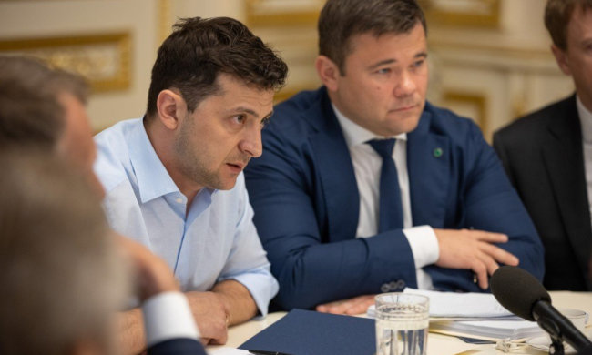 Володимир Зеленський