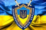 Антикоррупционное бюро первыми будет набирать IT-специалистов
