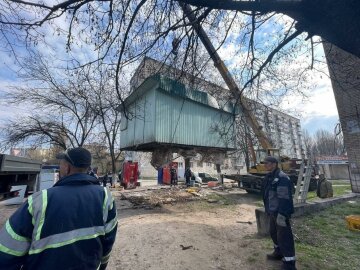 Фото: «Київ оперативний»