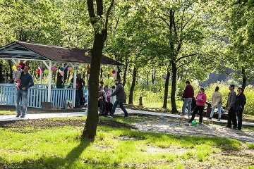 прогулянка