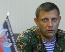 У главаря боевиков "ДНР" Захарченко родился четвертый сын