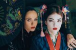 Юлия Санина, фото: Instagram