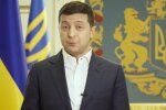 Зеленський, фото скріншот