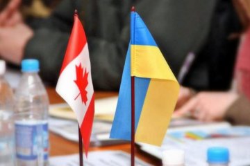 Канада назвала приоритеты по сотрудничеству с Украиной
