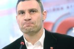 Смішний, як 8 грн: Кличка зобразять на українській монеті