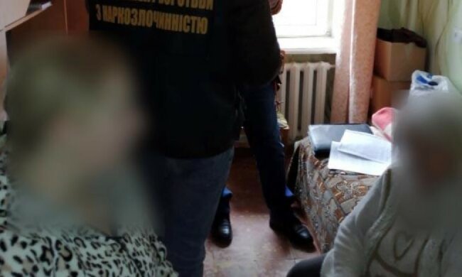 фото: Національна поліція