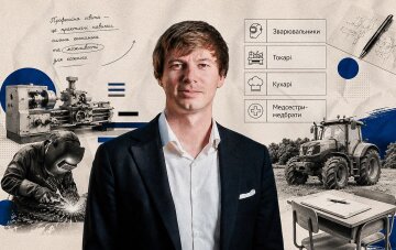 Професійна технічна освіта в Україні