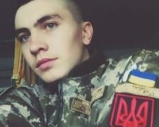 На Донбасі загинув молодий військовий, скріншот Facebook