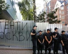 Головне за ніч: покращення для депутатів та скандал з Інтером