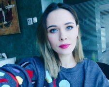 Юлія Саніна, скріншот: Instagram