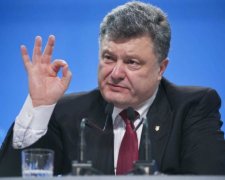 Антикорупційний суд: Порошенко попросив весь світ зачекати