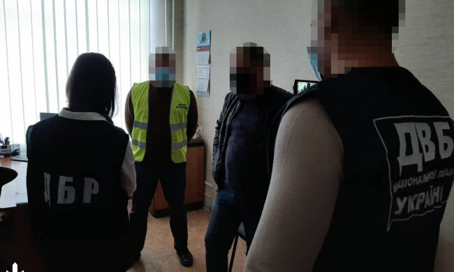 фото: Государственное бюро расследований