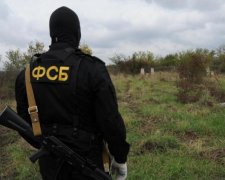 ФСБ задержала еще одного украинца в Крыму: видео