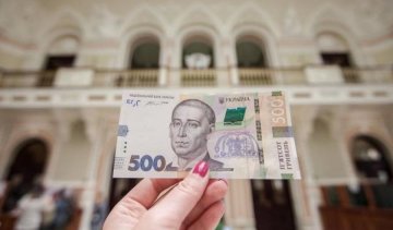 У Гонтаревої порахували всі фальшиві гривні