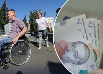 Люди з інвалідністю II групи: пільги та виплати