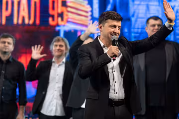 Владимир Зеленский