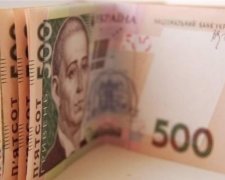 Всі доходи українців перевірять