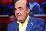 Подвійним життям Вадима Рабиновича займуться на найвищому рівні