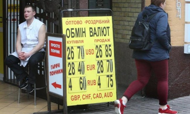 Курс валют на 3 апреля: доллар и евро худеют на глазах
