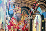 митрополит Антоній