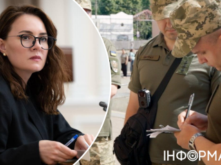 Юлія Свириденко про реформу ТЦК
