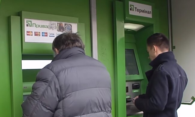 ПриватБанк, скриншот видео