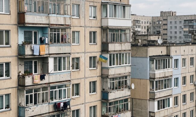 Харків житловий будинок квартира оренда
