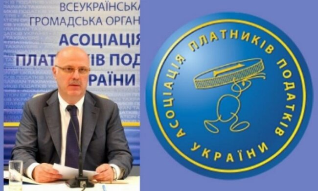 Асоціація платників податків України звернулася до Прем’єр-Міністра з  вимогою захистити «Насосенергомаш»